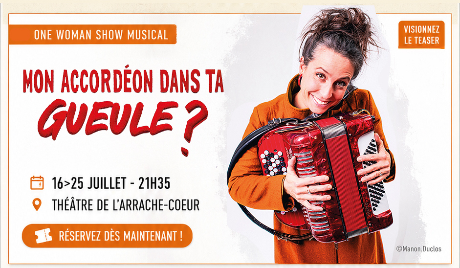 Mon accordéon dans ta gueule ?